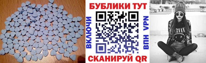 ОМГ ОМГ онион  Новоуральск  Ecstasy TESLA 