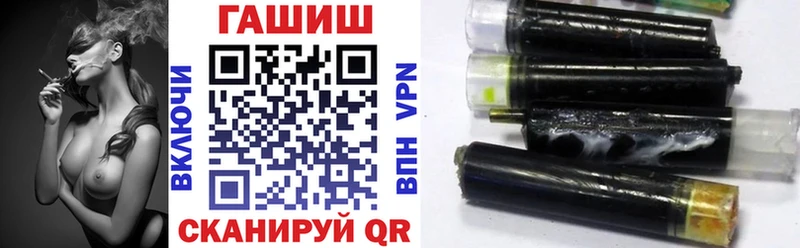 ГАШИШ VHQ  Новоуральск 