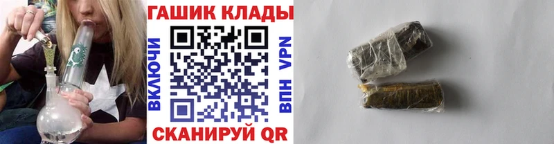 ГАШИШ AMNESIA HAZE Новоуральск