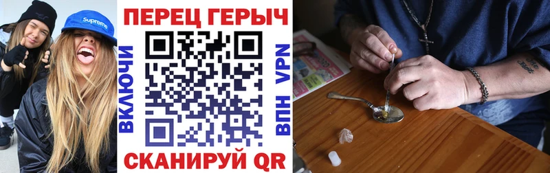 ГЕРОИН Афган  наркошоп  hydra как войти  Новоуральск 