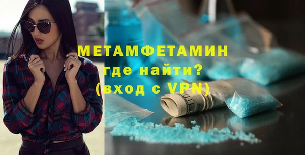 apvp Нягань