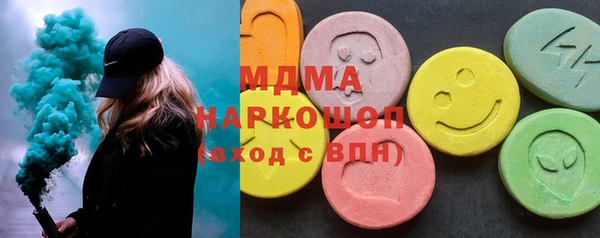 гашиш Алексеевка