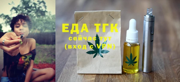 наркотики Алзамай