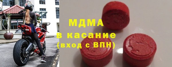 СК Алексин