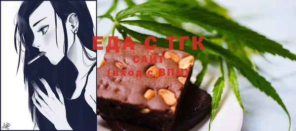 гашиш Алексеевка