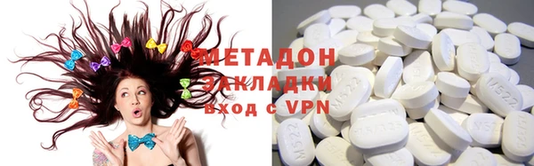 гашиш Алексеевка