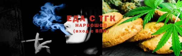 наркотики Алзамай