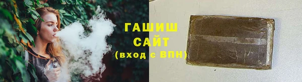 гашиш Алексеевка