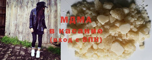 наркотики Алзамай