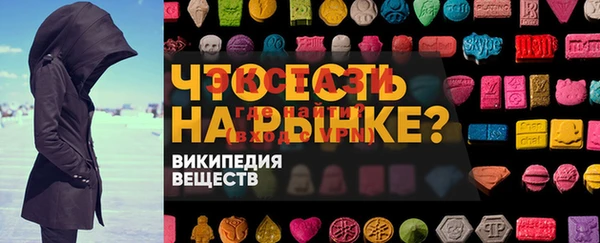 наркотики Алзамай