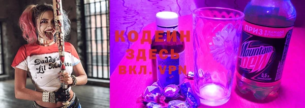 наркотики Алзамай