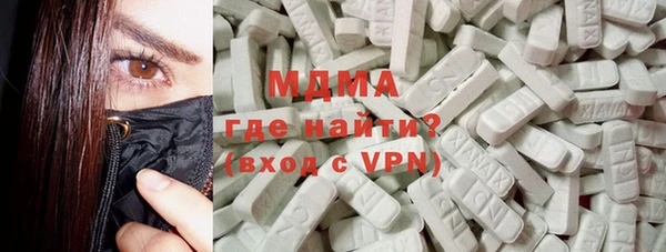гашиш Алексеевка