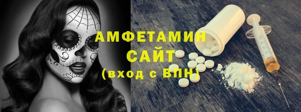 apvp Нягань