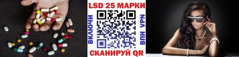 где купить   Новоуральск  ЛСД экстази ecstasy 