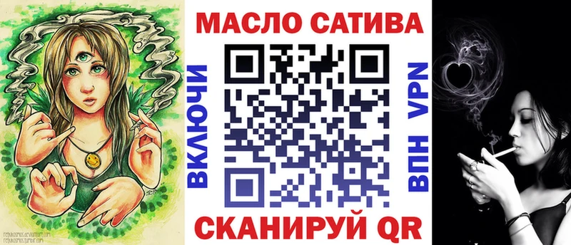 MEGA ссылка Новоуральск Дистиллят ТГК концентрат